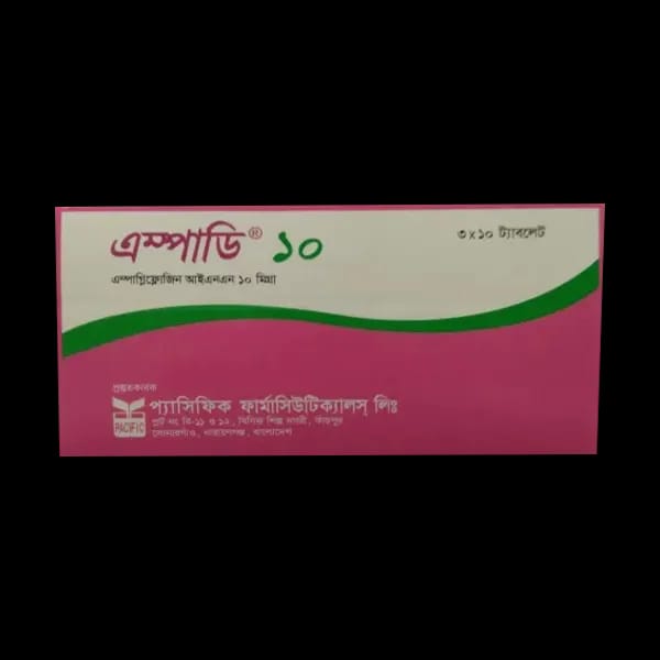 Tablet Empadi 25mg (20pcs)